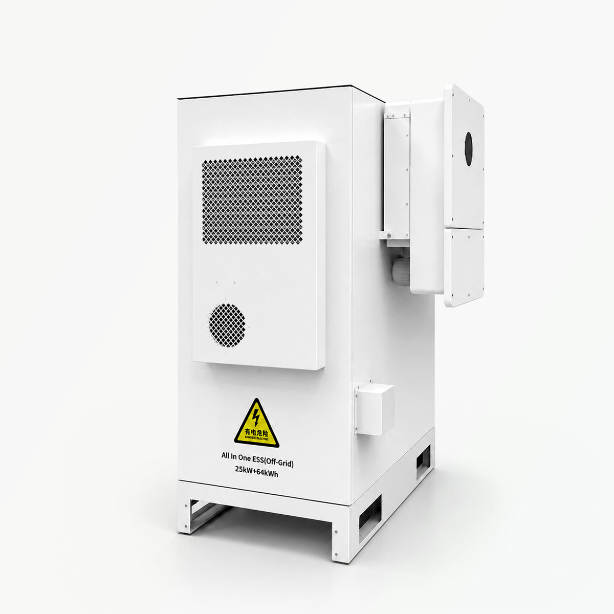 LS 64kWh Low-Voltage Commercial Energy Storage System