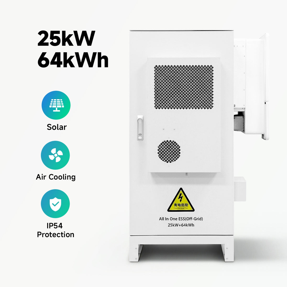 LS 64kWh Low-Voltage Commercial Energy Storage System