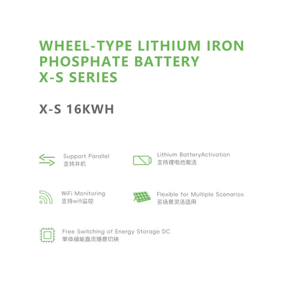 XH-L-16KWH Solar Energy Storage System | 16 kWh Home Energy Storage Wheeled Lithium Iron Phosphate Battery
