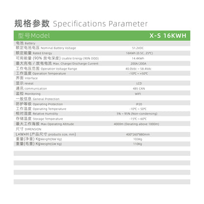 XH-L-16KWH Solar Energy Storage System | 16 kWh Home Energy Storage Wheeled Lithium Iron Phosphate Battery